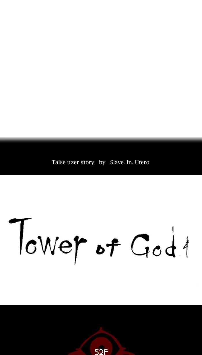Tower of God - Chapter 495 - Page 45