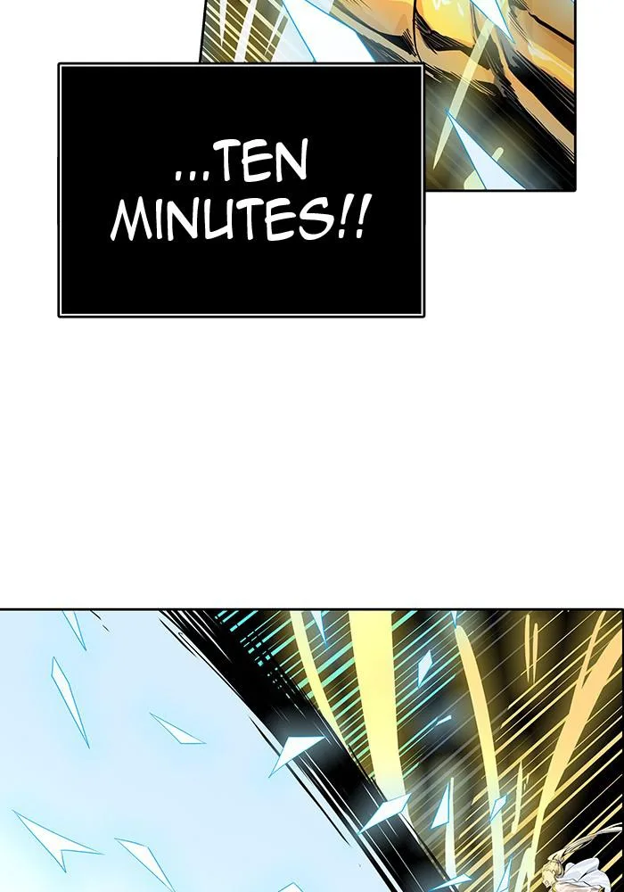 Tower of God - Chapter 496 - Page 14