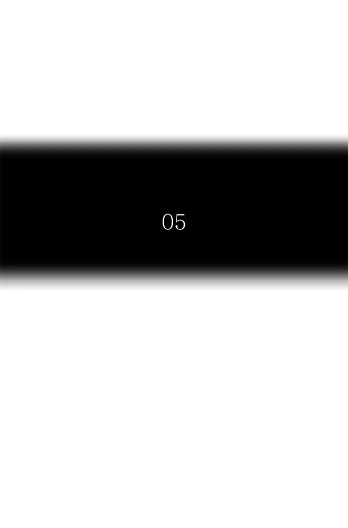 Tower of God - Chapter 496 - Page 50