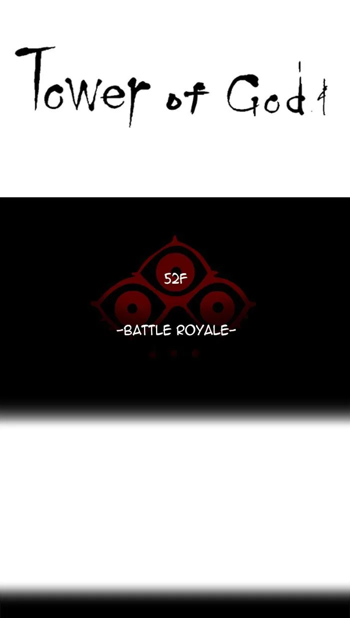 Tower of God - Chapter 497 - Page 8