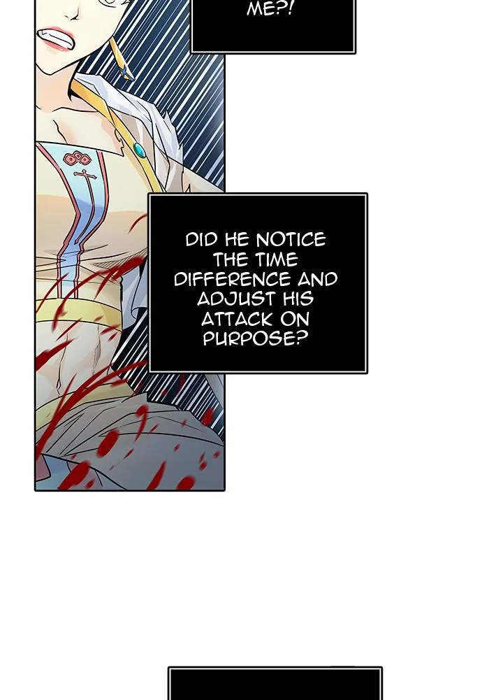 Tower of God - Chapter 498 - Page 79