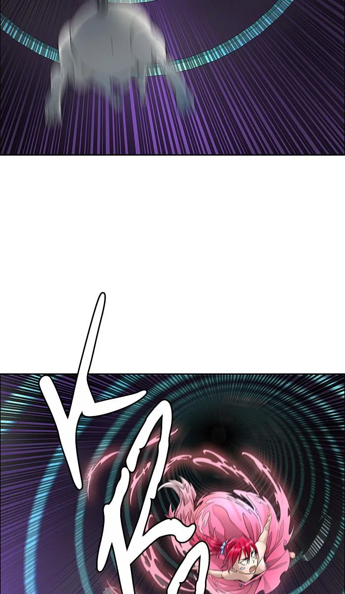 Tower of God - Chapter 499 - Page 75