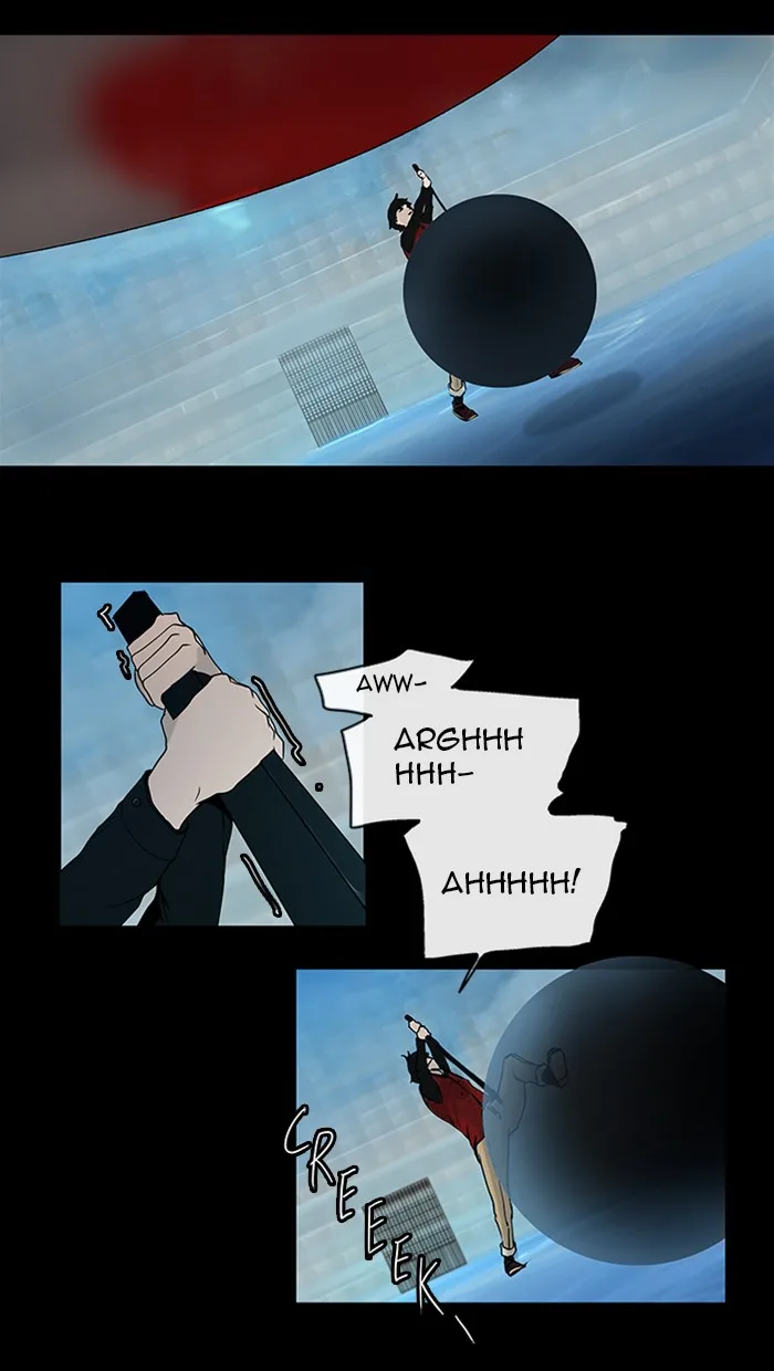 Tower of God - Chapter 5 - Page 1