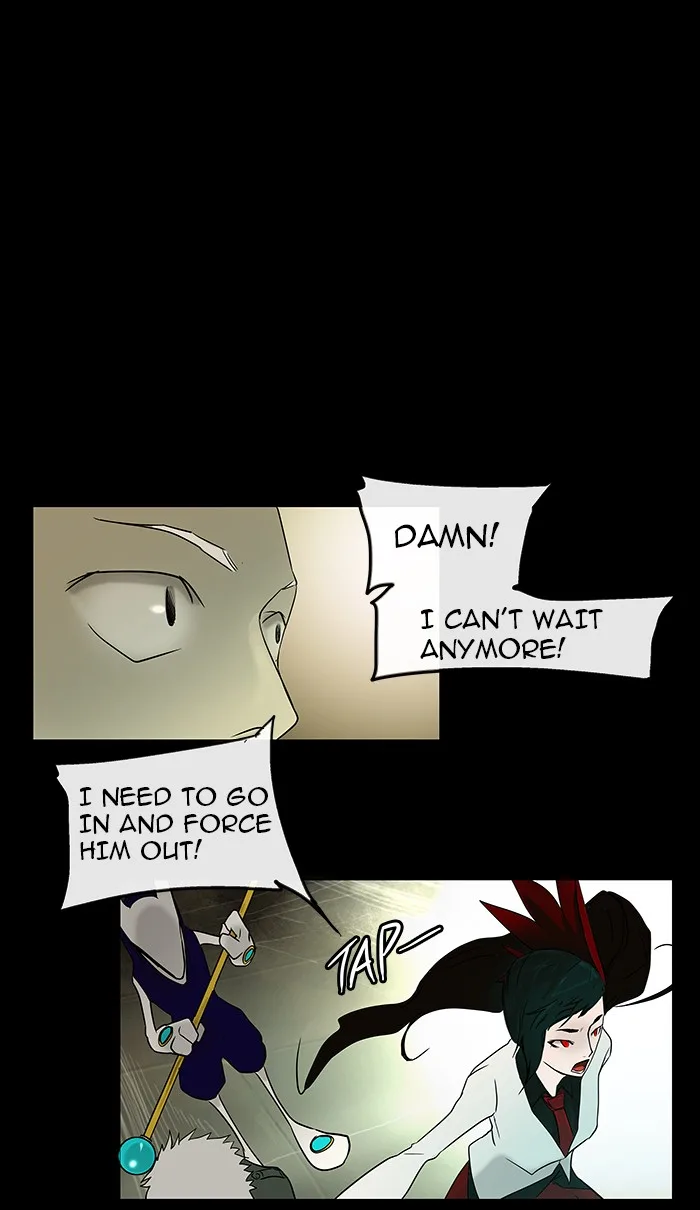 Tower of God - Chapter 5 - Page 12