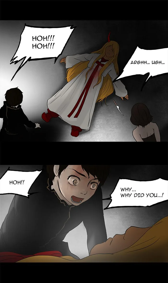 Tower of God - Chapter 50 - Page 31