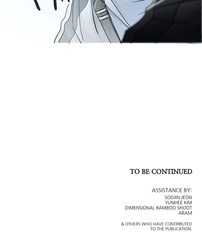 Tower of God - Chapter 500 - Page 204