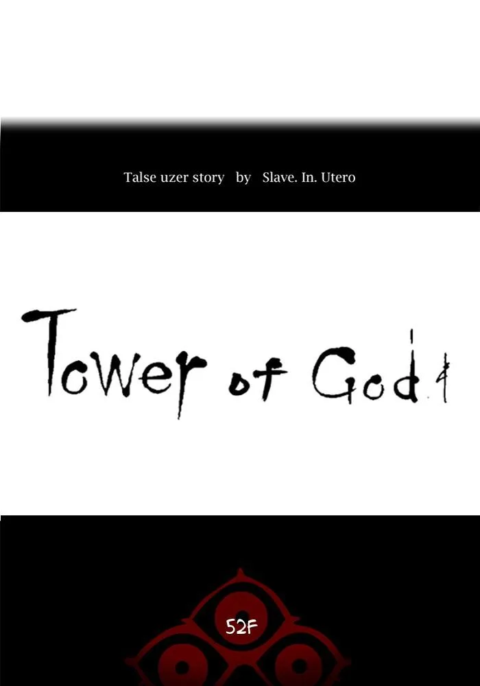 Tower of God - Chapter 500 - Page 39
