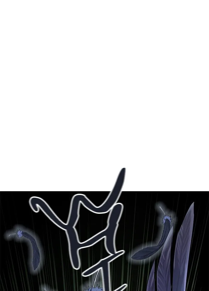Tower of God - Chapter 500 - Page 73