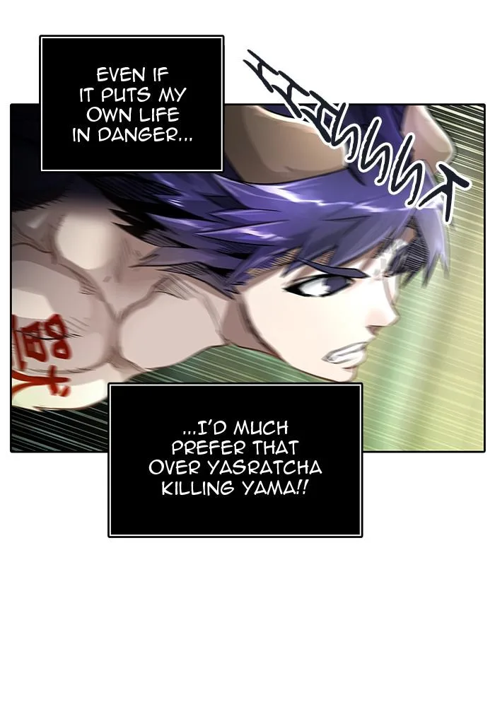 Tower of God - Chapter 500 - Page 80