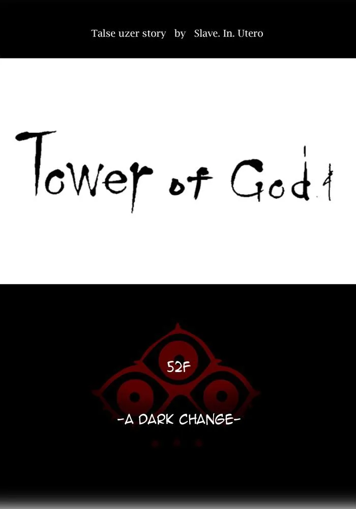 Tower of God - Chapter 501 - Page 14