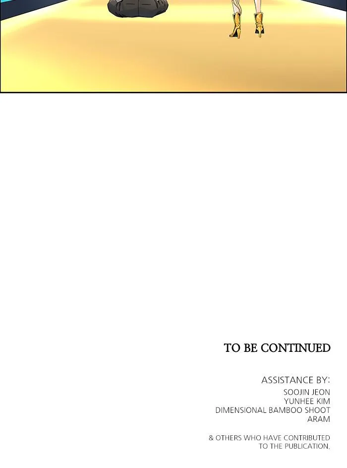 Tower of God - Chapter 501 - Page 198