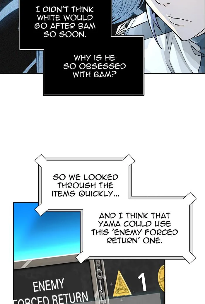 Tower of God - Chapter 501 - Page 3