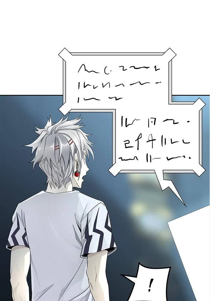 Tower of God - Chapter 501 - Page 6