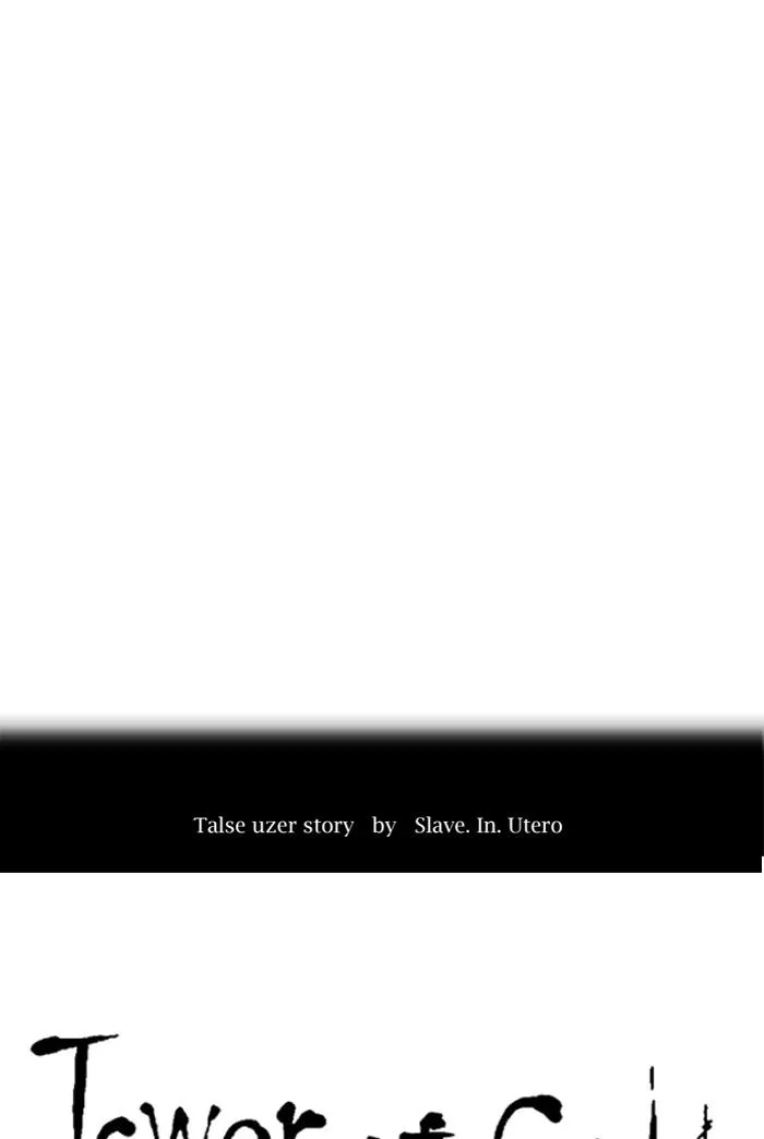 Tower of God - Chapter 502 - Page 9