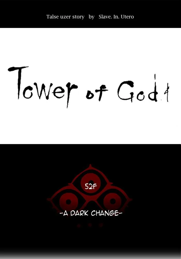 Tower of God - Chapter 503 - Page 8