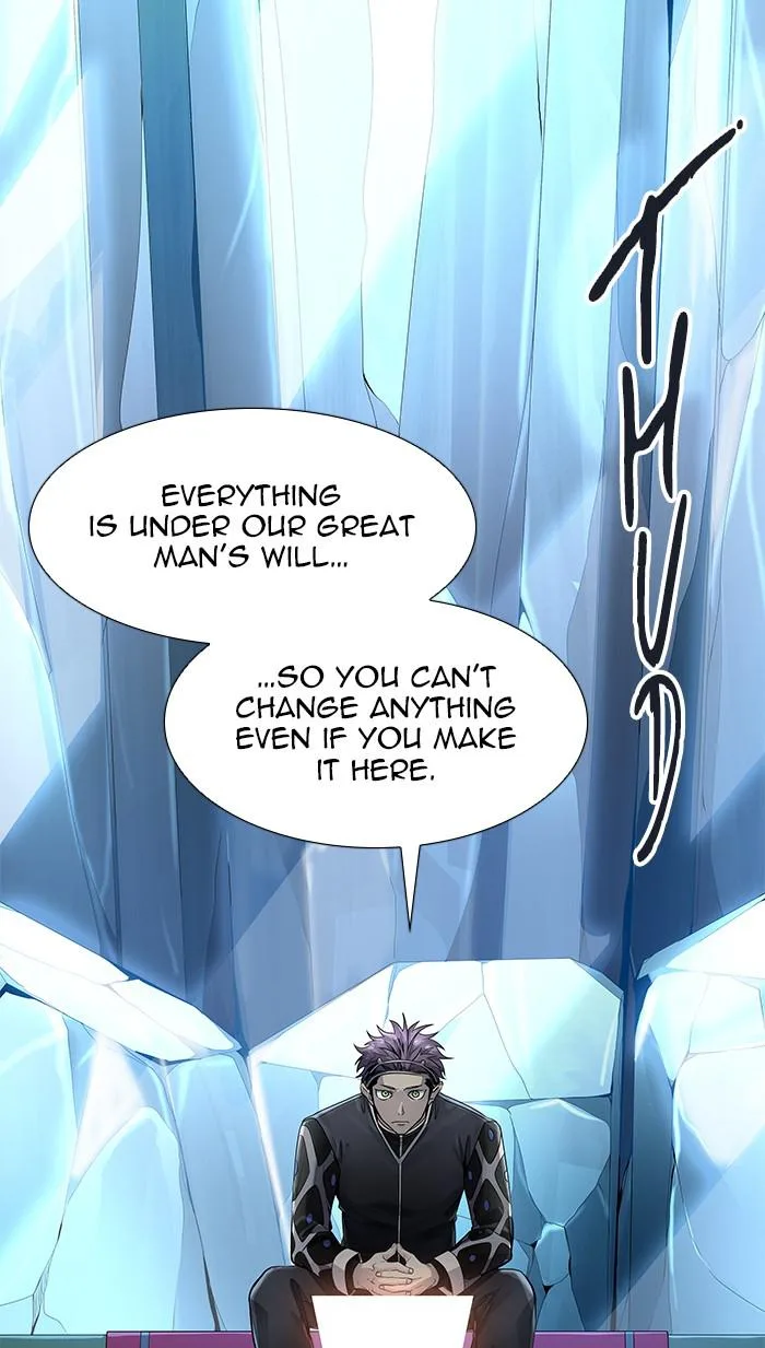 Tower of God - Chapter 504 - Page 23