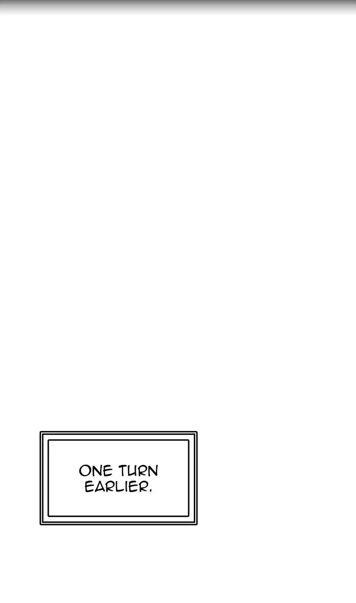 Tower of God - Chapter 504 - Page 7