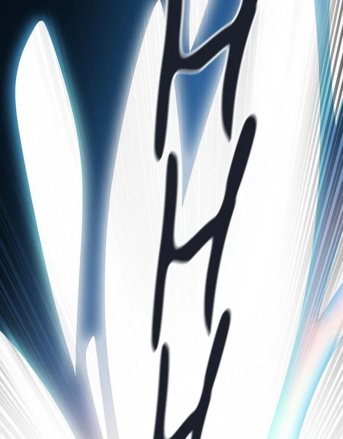 Tower of God - Chapter 505 - Page 115