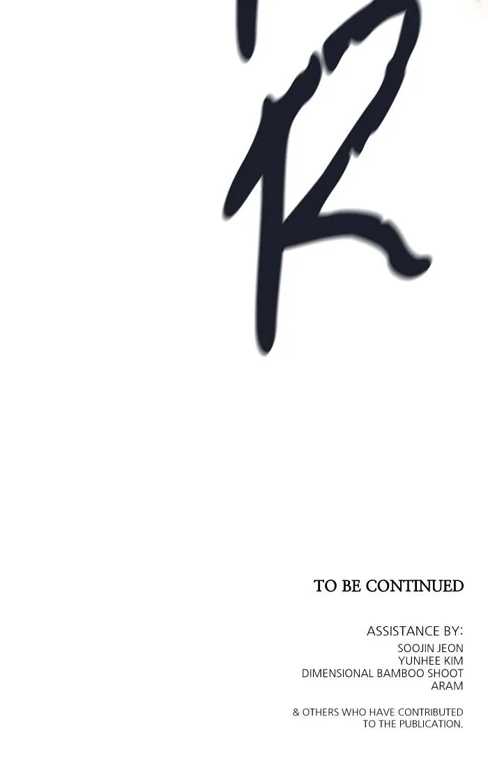 Tower of God - Chapter 505 - Page 160