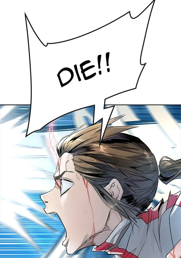 Tower of God - Chapter 505 - Page 8
