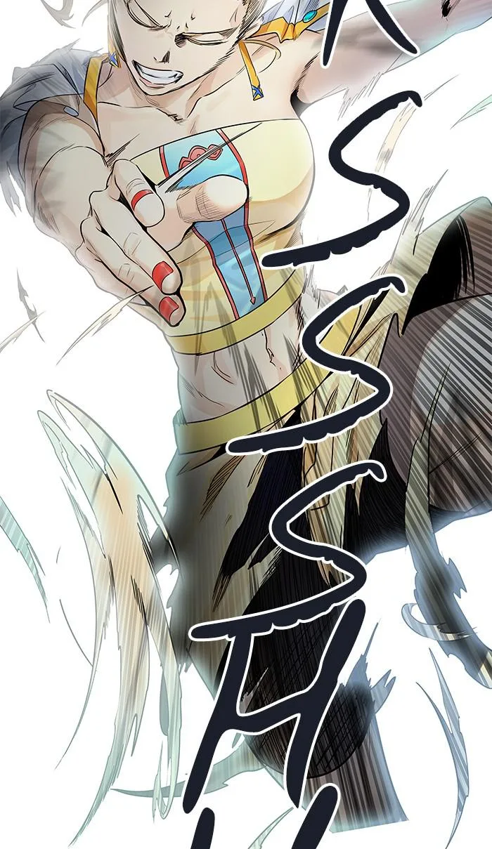 Tower of God - Chapter 506 - Page 116