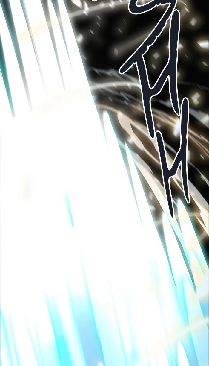Tower of God - Chapter 506 - Page 12