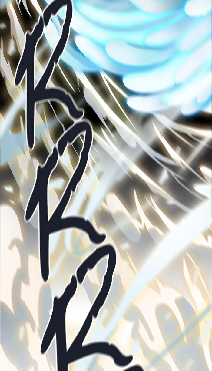 Tower of God - Chapter 506 - Page 15
