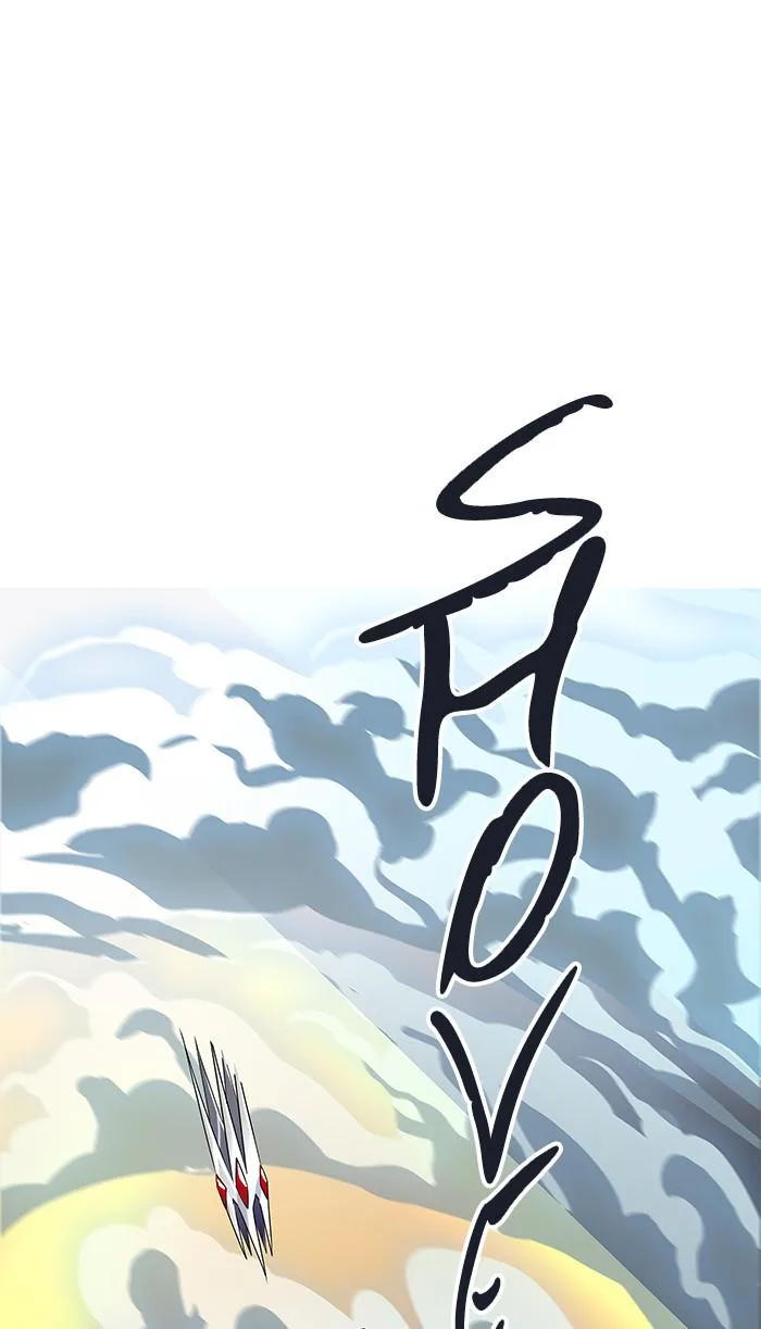 Tower of God - Chapter 506 - Page 22