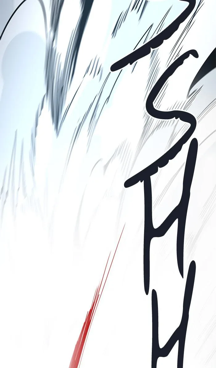 Tower of God - Chapter 506 - Page 39