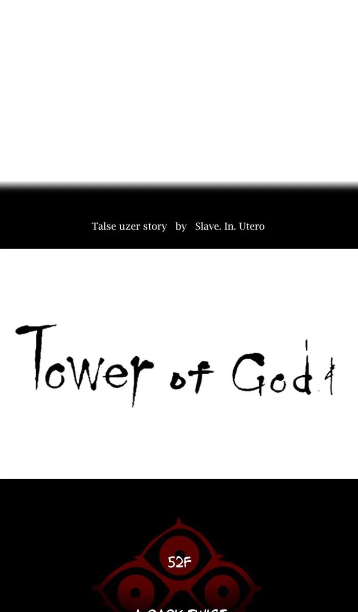 Tower of God - Chapter 506 - Page 43