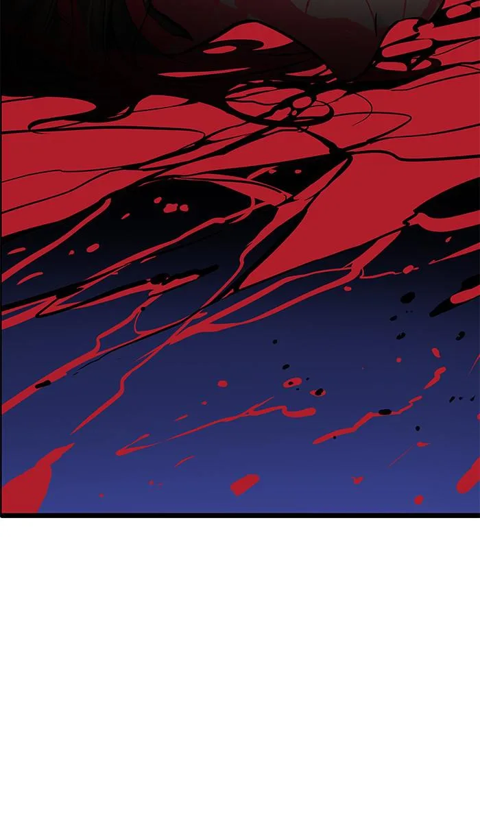 Tower of God - Chapter 507 - Page 47