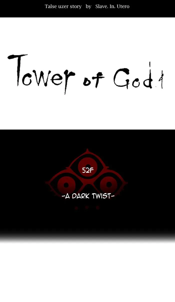 Tower of God - Chapter 507 - Page 5
