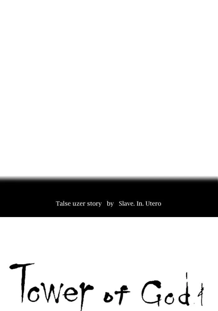 Tower of God - Chapter 508 - Page 20