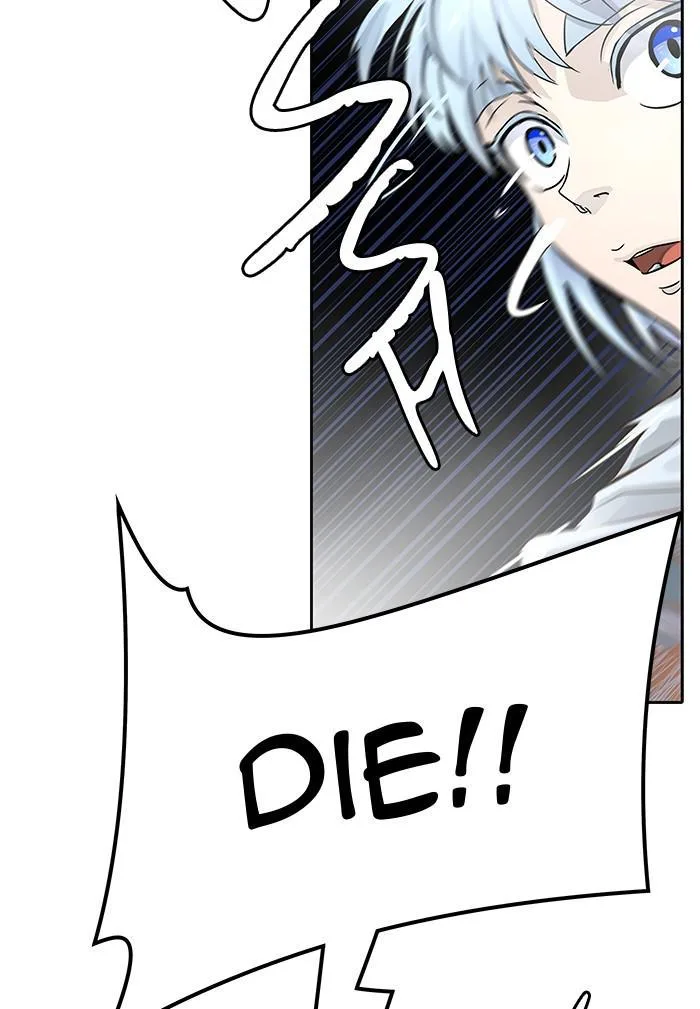 Tower of God - Chapter 508 - Page 25