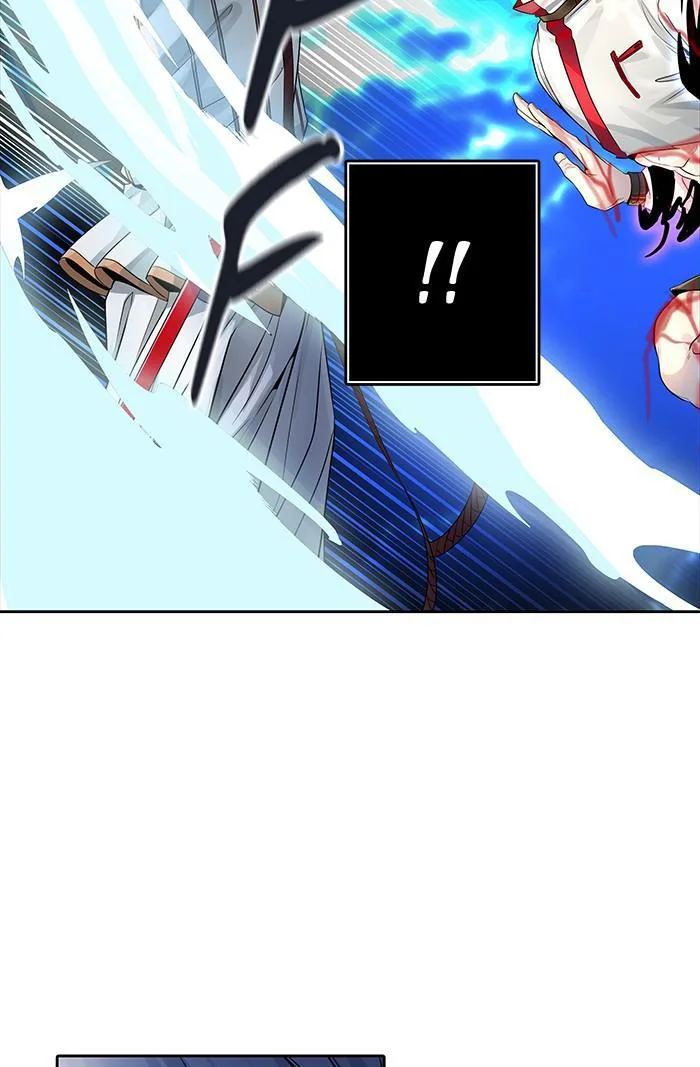 Tower of God - Chapter 508 - Page 79