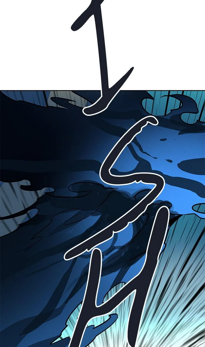Tower of God - Chapter 509 - Page 40