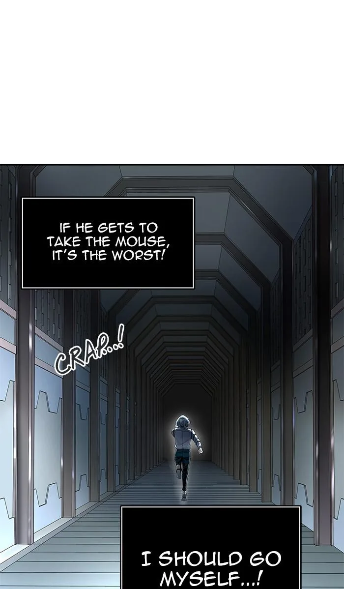 Tower of God - Chapter 509 - Page 81