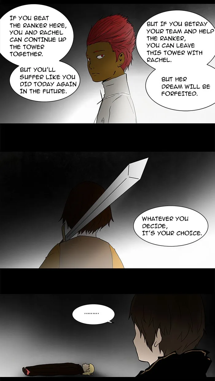 Tower of God - Chapter 51 - Page 16