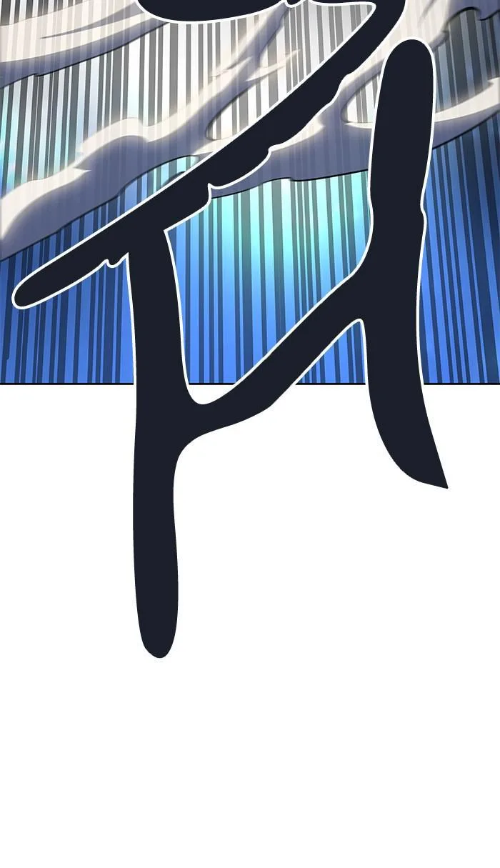 Tower of God - Chapter 510 - Page 181