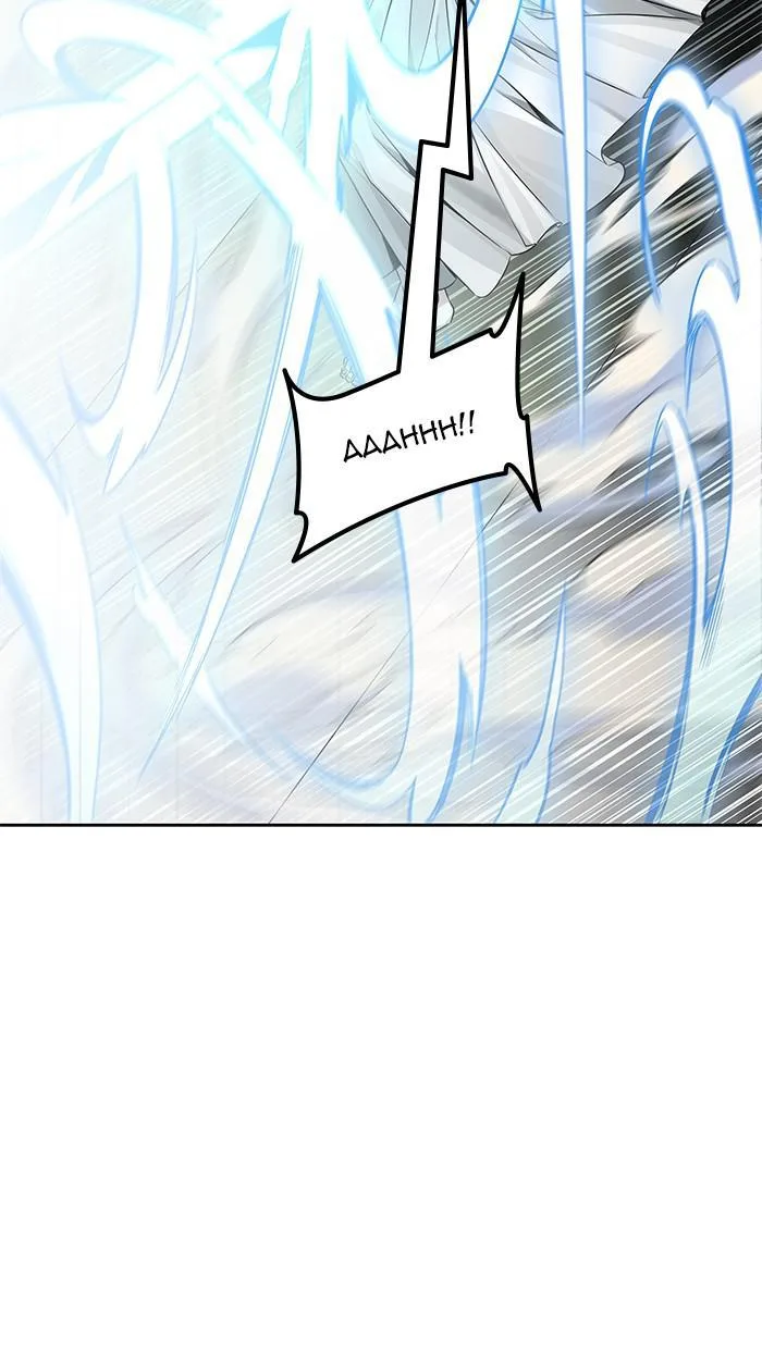 Tower of God - Chapter 510 - Page 28