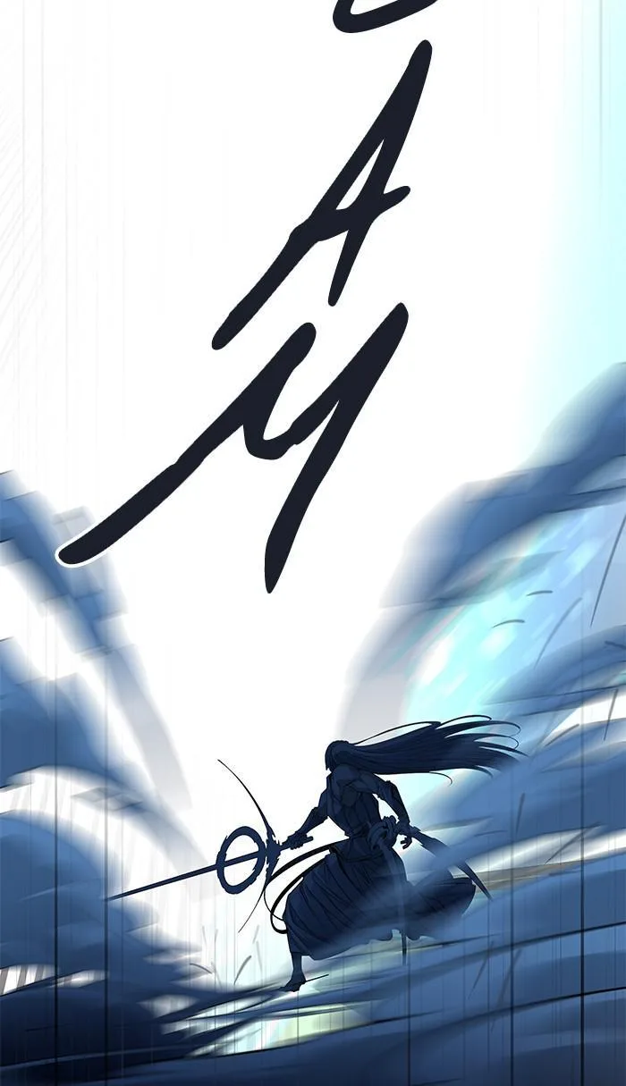 Tower of God - Chapter 510 - Page 47