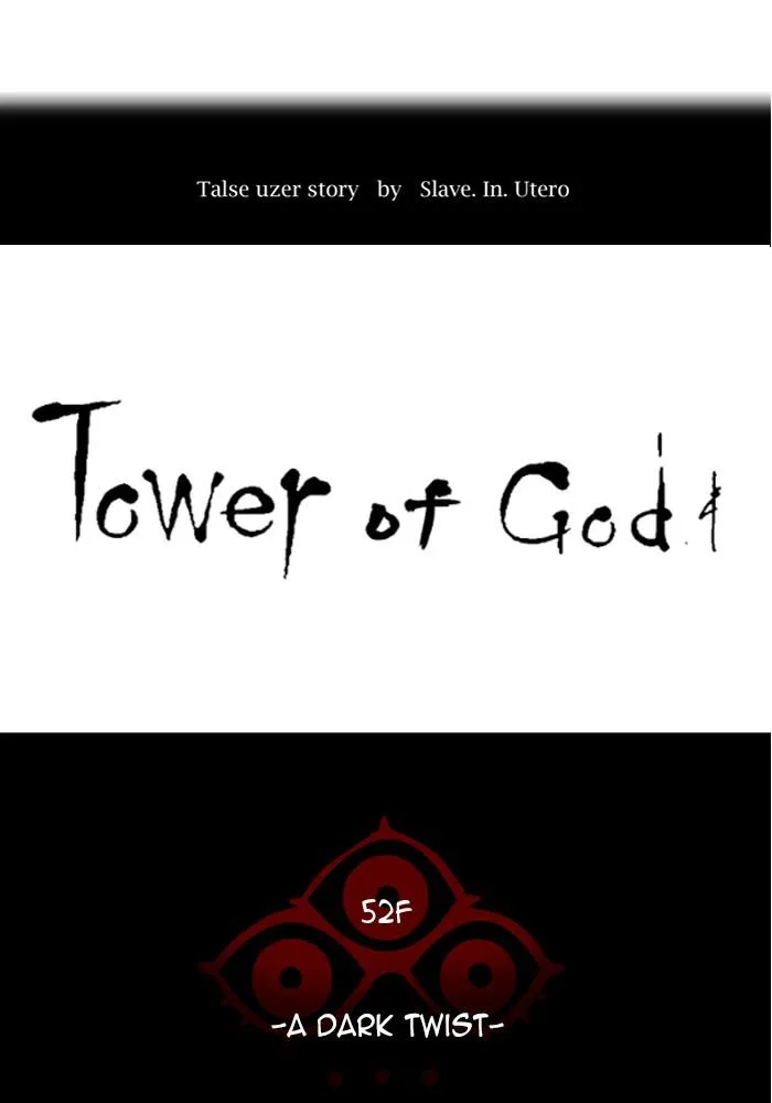 Tower of God - Chapter 511 - Page 12
