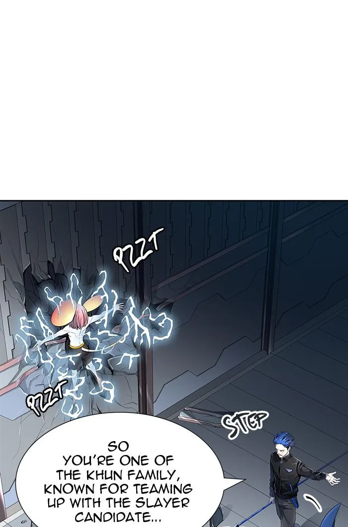 Tower of God - Chapter 511 - Page 17