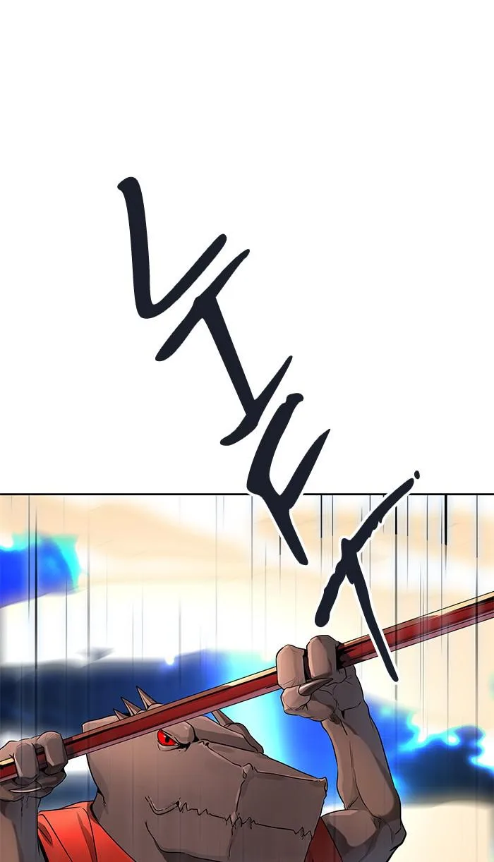 Tower of God - Chapter 512 - Page 23