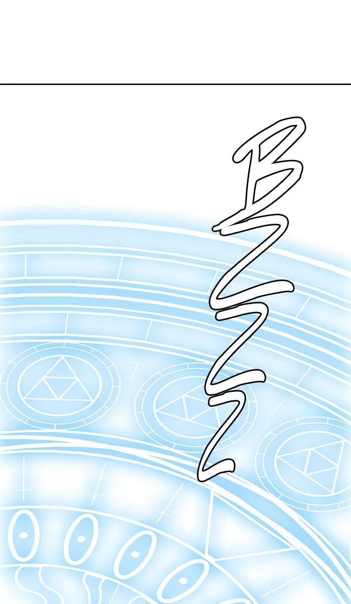 Tower of God - Chapter 512 - Page 47