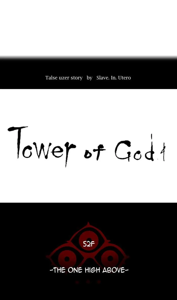 Tower of God - Chapter 514 - Page 54
