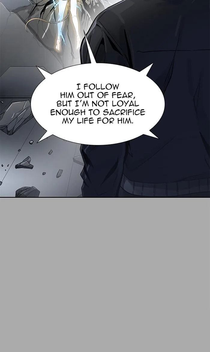 Tower of God - Chapter 514 - Page 73
