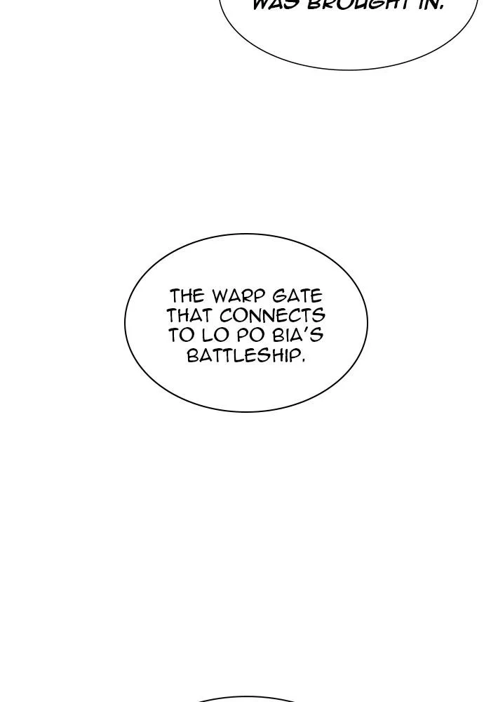Tower of God - Chapter 515 - Page 78