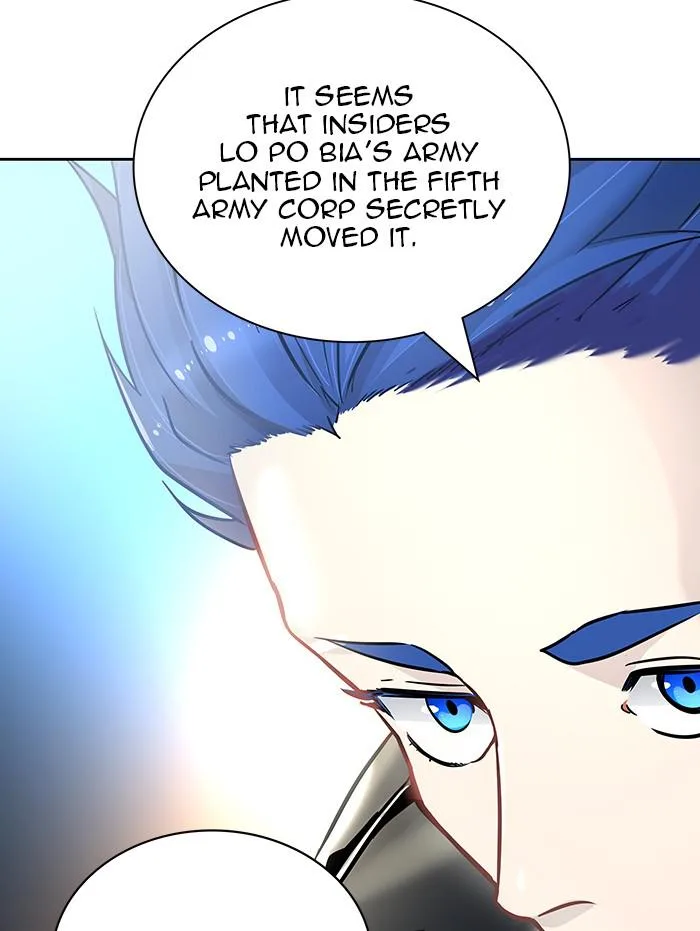 Tower of God - Chapter 515 - Page 79