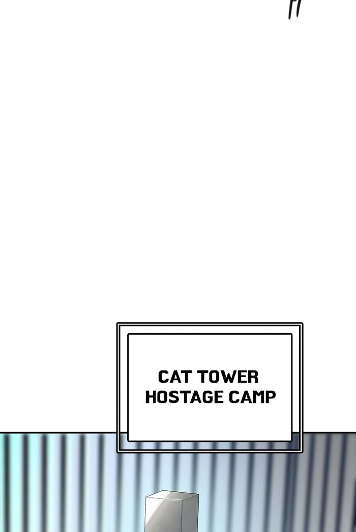 Tower of God - Chapter 515 - Page 94